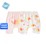 舒贝怡2件装儿童短裤女童男童夏季宝宝大PP裤子纯棉七分裤粉色100CM