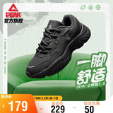 匹克小胖鞋2.0休闲鞋男鞋秋季复古增高厚底老爹鞋黑色运动鞋DE440371