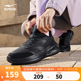 鸿星尔克运动鞋秋冬加绒跑鞋女鞋凌跃2.0防滑耐磨跑步鞋52124421136