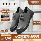 百丽商务皮鞋男商场同款牛皮革休闲皮鞋A0512CM1 灰色2 43