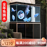 森森（SUNSUN）大型鱼缸底过滤水族箱客厅家用落地玻璃生态金鱼缸 【实时温显+灯控】经典黑 0.6米长35cm宽