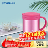 虎牌（TIGER）保温保冷水杯茶滤网杯男女办公杯CWM-A035-PH亮炫粉色350ml