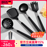 欧菲斯铂金硅胶锅铲不粘锅专用铲子炒菜铲漏勺汤勺饭勺套装 菜铲+汤勺+煎铲+漏勺+收纳架【5件组合】