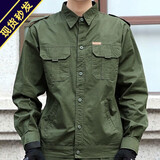 沃巴伦夏季薄款工作服套装男士劳保纯棉电焊工装外套耐磨迷彩服单件工装 夏季610军绿单上衣【只有上衣】 XL 175/XL建议体重120-140斤