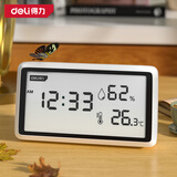 得力（deli）温度计温湿度计室温计钟表高精度LCD大屏幕干湿度仪婴儿房数显电子钟闹钟 温湿度计+闹钟 DL336002