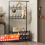 安尔雅衣帽架鞋架落地金属挂衣架现代简约铁艺衣服架子家用置物架 65黑