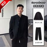 JIAYE高级感痞帅新中式中山装夹克男春秋赵山河同款休闲立领西装外套潮 【中山服+直筒黑西裤】 XL 【建议120-140斤】