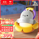 火火兔AI双语熏听机儿童学习机早教故事机3-12岁男孩女孩玩具生日礼物