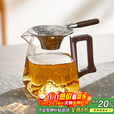 忆壶茶（YIHUTEA）玻璃公道杯带过滤网茶漏套装茶具配件茶海分茶器加厚功夫茶杯大号 【升级大容量】450ml公道杯+莲花茶漏