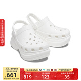 CROCS卡骆驰檀健次同款复古洞洞鞋女鞋厚底老爹鞋小鲸鱼洞洞鞋|206302 白色-100(含智必星) 35 (220mm)