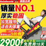 Roliallworld德国 电动爬楼梯轮椅上下楼梯轮椅爬楼机老年人全自动神器履带式 轻便豪华丨8寸蜂窝轮+13A锂电+厚实ABL09