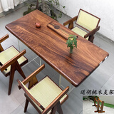 笗篱胡桃木大板茶桌原木大板办公桌黑胡桃木实木茶台茶几整板大板餐桌 大板预付款（余款到付）