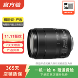 佳能 EF70-200 24-105 24-70 17-40mm 二手佳能相机镜头 长焦镜头远摄相机 性能均衡EF-S 18-135mm IS USM