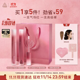 3CE丝绒唇釉升级版双支装绝杀红梨她的独白口红生日礼物