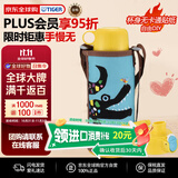 虎牌（TIGER）保温杯儿童保温杯直饮款MBR-C08G-AW日版蓝色鳄鱼800ML双十一送礼