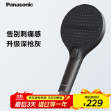 松下（Panasonic）手持按摩花洒加大多孔微增压家用浴室洗澡淋浴单喷头C5深枪灰