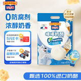 百吉福（MILKANA） 棒棒奶酪低温儿童奶酪棒 香草冰淇淋味 500g/25支装