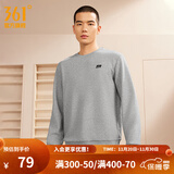 361°运动卫衣男秋冬季新款圆领套头运动上衣男百搭服饰御寒保暖 浅瓦花灰 XL