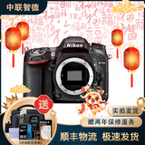 尼康/Nikon D7000 D7100 D7200 D500 D610 半画幅中端二手单反数码相机 D7100/18-140套机 95成新