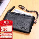高尔夫GOLF钥匙包男女头层牛皮复古拉链锁匙包汽车钥匙扣多功能匙钥包5V396452J黑色鳄鱼纹