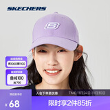 斯凯奇休闲情侣遮阳鸭舌帽男女同款时尚防晒帽运动棒球帽百搭休闲