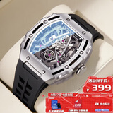 马克华菲（FAIRWHALE）手表男士机械表学生表全自动瑞士品质男款腕表生日礼物送男友6650