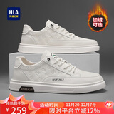 海澜之家HLA男鞋小白鞋男士秋冬舒适轻便板鞋男运动休闲鞋男 0473米色40