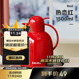 物生物保温壶家用大容量保温水壶宿舍热水瓶玻璃内胆暖水壶结婚暖壶礼物