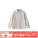 papa爬爬秋冬儿童高领波波绒打底衫条纹洋气保暖男女宝宝长袖上衣 米白-小高领-预计11.21前发货 90 cm