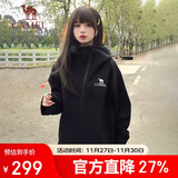 骆驼（CAMEL）硬壳冲锋衣女单层外套24新款防水防风衣登山服男