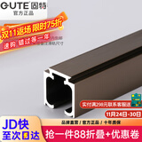 固特GUTE轻音缓冲吊轮推拉门滑轮卫生间移门轨道滑道轮实木门滑轮12轮 加厚缓冲吊轨0.1米