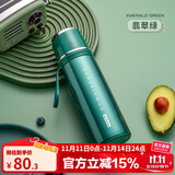 BEMEGA英国保温杯女款316不锈钢便携式水杯子女生超大容量学生上学专用 苹果绿 500ml