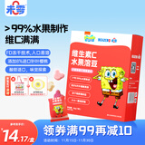 未零海绵宝宝水果溶豆 水蜜桃番石榴桑葚味16g儿童零食易吞咽