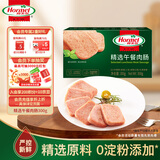 荷美尔（Hormel）精选低温午餐肉300g/包 全程冷链植物配料 火锅食材泡面搭档