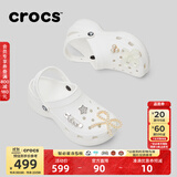 CROCS卡骆驰厚底云朵洞洞鞋时尚百搭户外沙滩鞋女鞋|206750 白色-100(含智必星) 38 (240mm)