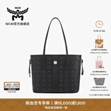 MCM官旗LIZ小号双面托特包子母包单肩手提包女包 黑色