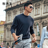 布先生佟大为明星同款春秋可机洗毛T羊毛衫男士毛衣纯色针织打底衫 【小高领】极夜灰 2XL /185