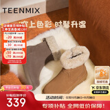 天美意雪地靴秋冬通勤穿搭加绒短靴厚底休闲显瘦百搭靴子保暖女靴