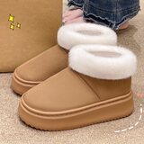 利达妮（TZLDN）A【超值福利】棉拖鞋女秋冬季室内居家用情侣保暖防滑毛绒拖鞋男 棕色 38-39 【适合37-38码】