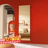 安尔雅 穿衣镜浴室镜贴墙全身镜子卧室客厅试衣镜家用22*22直角四片装