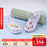 卡骆驰（CROCS）檀健次同款经典泡芙洞洞鞋百舒适男沙滩鞋女鞋休闲鞋|207521 霜紫色-5BO 36 (220mm) 37