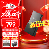 希捷（SEAGATE）512GB 移动固态存储扩展卡  Series X S PCIe4.0x2 NVMe SSD 高速 原厂数据恢复服务