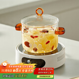 忆壶茶玻璃炖锅明火耐高温高硼硅玻璃消毒锅玻璃锅汤锅电陶炉专用锅家用 2.4L炖锅+1300瓦8档电陶炉 16cm