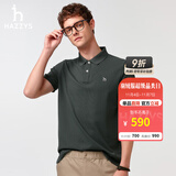 哈吉斯（HAZZYS）男装 夏季款上衣轻商务通勤多色百搭短袖POLO衫男ASTZE0BBX26 深灰色CC L (175/96A 48)