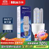 洛林（ROLin）LED灯泡节能灯大功率U型灯管玉米泡e27大螺口超亮灯泡6W白光