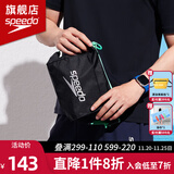 速比涛（Speedo）  游泳包防水收纳专业运动包男女通用游泳配件便携游泳装备 黑色/荧光绿