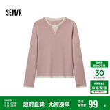森马（Semir）森马毛衣女短款假两件含羊毛针织衫24冬新款保暖内搭109724107015