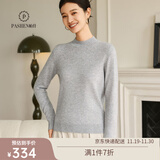 帕什【25新款新色】半高领羊绒衫女100山羊绒百搭针织打底毛衣女ps-02 浅灰 M （90-105斤）