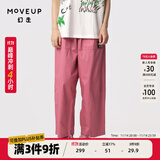幻走（MOVEUP）2024夏季新款.FUN系列猫咪织唛设计师纯棉休闲直筒裤女 灰粉 S