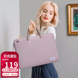 高尔夫（GOLF）电脑包女15.6英寸手提苹果笔记本华为单肩斜挎包商务公文包女通勤